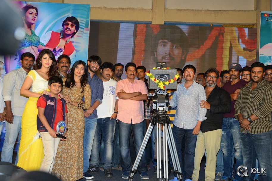 Eedorakam-Aadorakam-Movie-Gummadikaya-Function